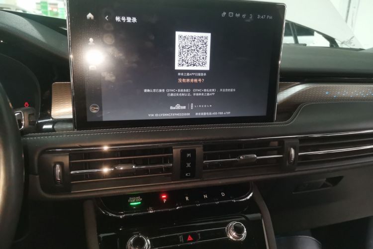 林肯 冒险家新能源 2021款 PHEV 四驱e享版中控内饰16