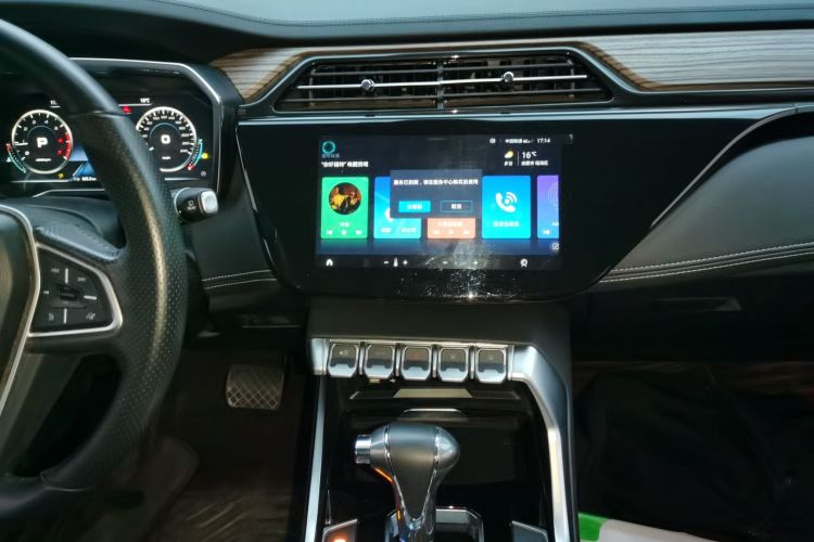 福特 领界 2019款 EcoBoost 145 CVT尊领型PLUS 国V局部细节16