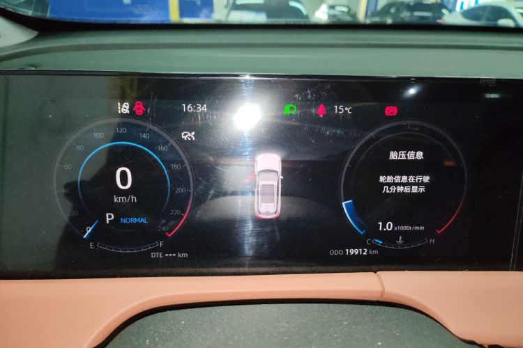 长安CS75 PLUS 2023款 第三代 1.5T 自动尊贵型局部细节14