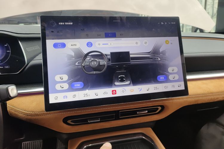 马自达EZ-6 2024款 增程200智尊版局部细节16