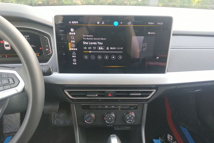 大众 朗逸 2024款 1.5L 自动五百万版中控内饰16