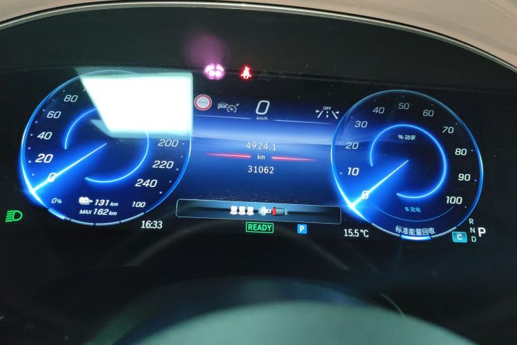 奔驰EQS 2022款 450+ 先锋版局部细节14