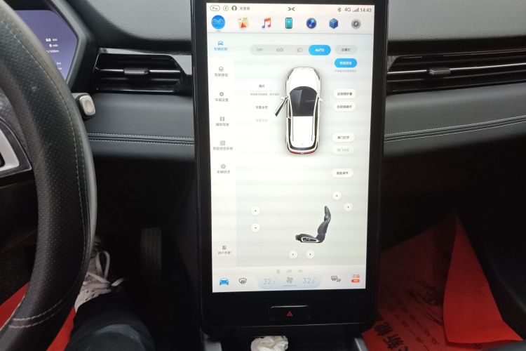 小鹏G3 2019款 智享版中控内饰16