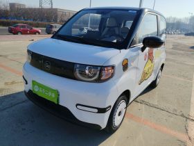 奇瑞 QQ冰淇淋 2025款 205km 元气版