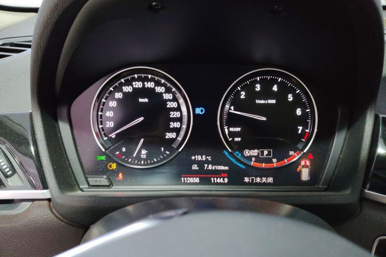 宝马X1 2021款 改款 sDrive20Li 时尚型中控内饰14