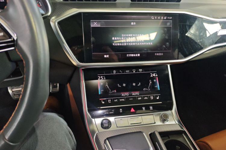 奥迪A7L 2022款 55 TFSI quattro S-line edition one先行版局部细节16