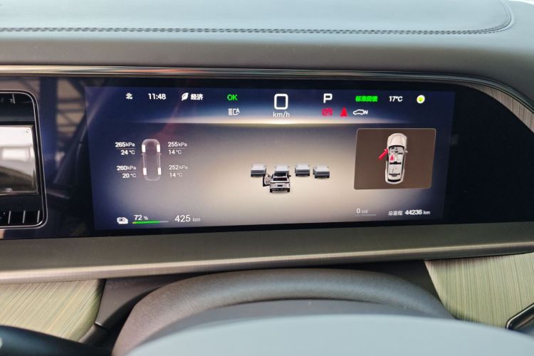 腾势N7 2023款 长续航性能版中控内饰14