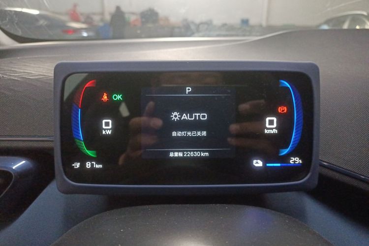 比亚迪 海鸥 2025款 305km 活力版中控内饰14