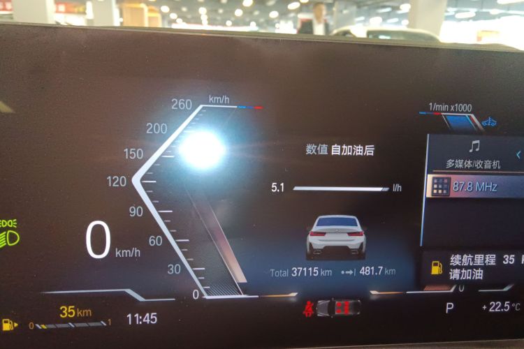 宝马3系 2023款 325Li M运动套装中控内饰14