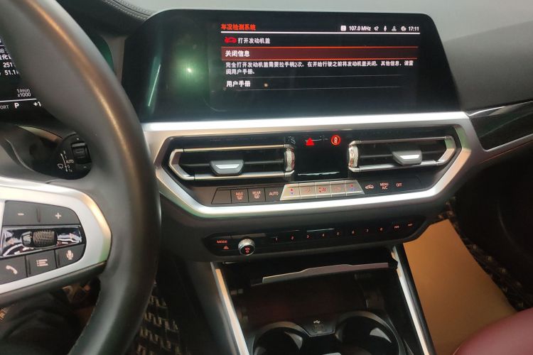 宝马3系 2022款 改款 325Li M运动套装中控内饰16