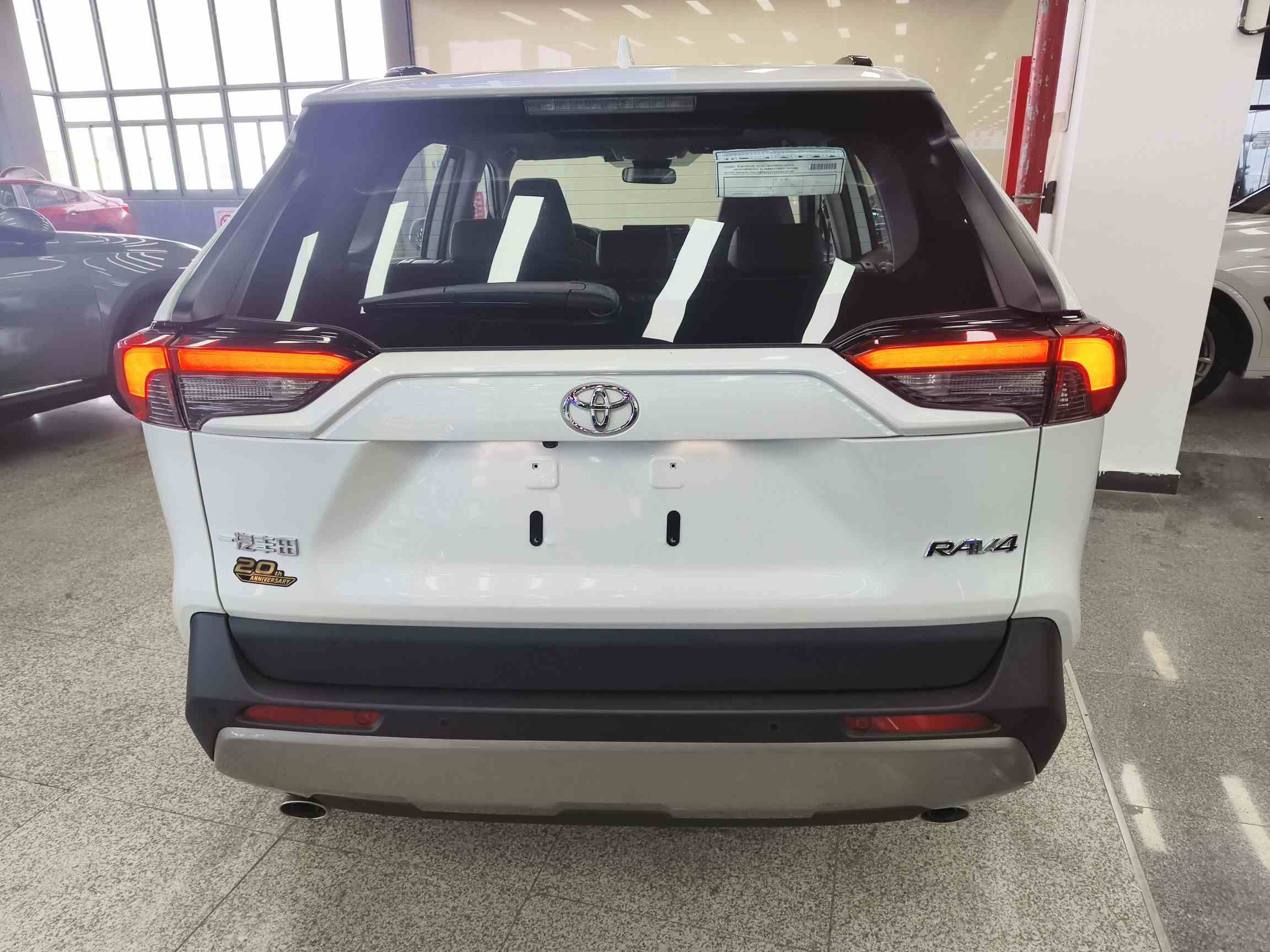 丰田 RAV4荣放 2023款 2.0L CVT两驱风尚Plus版(3)
