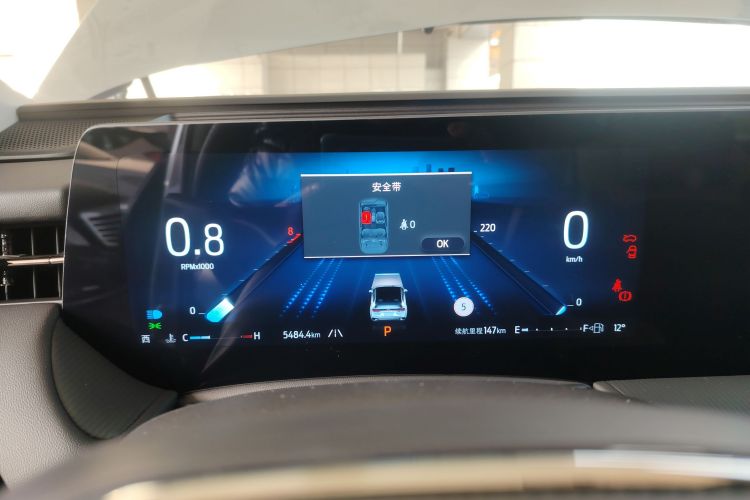 福特 蒙迪欧 2023款 EcoBoost 180 豪华型中控内饰14