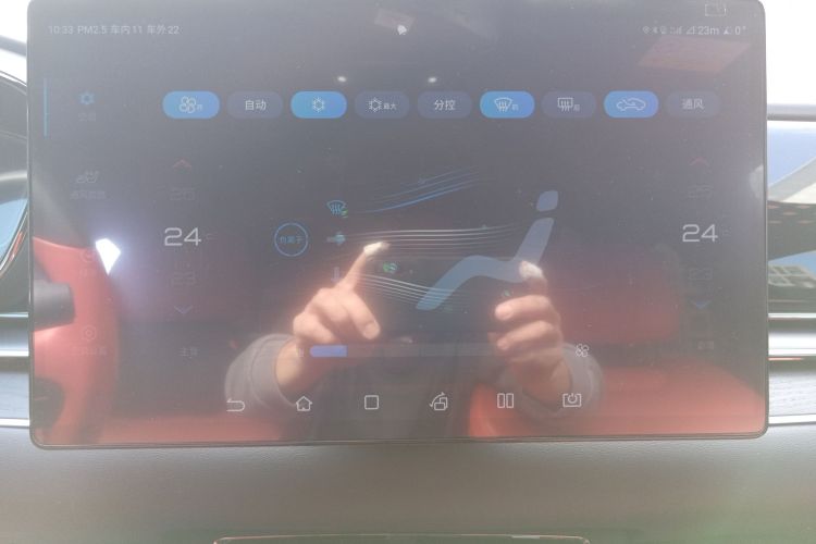 比亚迪 汉 2020款 EV 四驱高性能版旗舰型中控内饰16