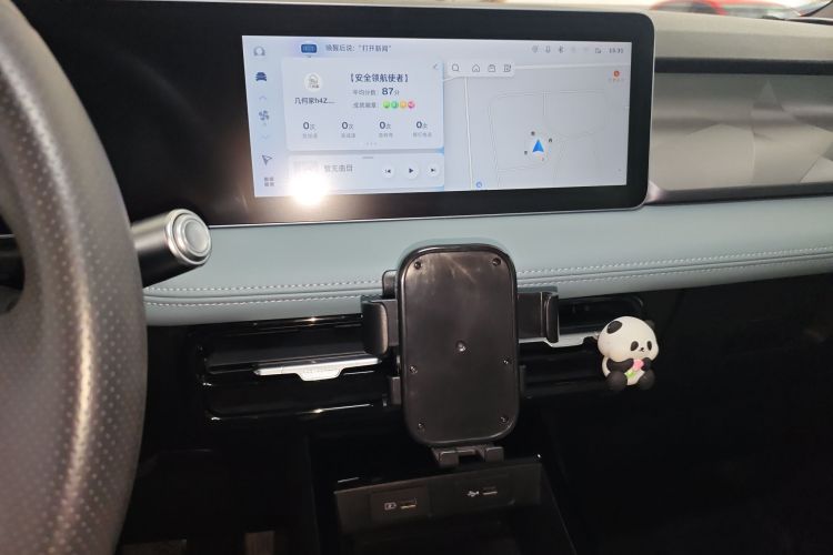 吉利几何E萤火虫 2024款 301km 星光中控内饰16