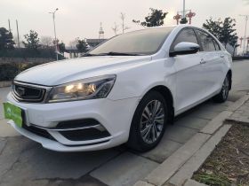 吉利汽车 帝豪 2018款 1.5L CVT向上互联版