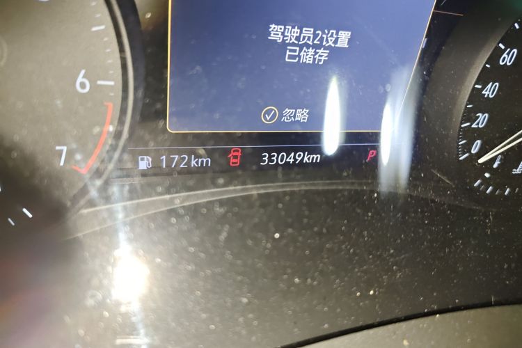 别克 昂科旗 2020款 28T 四驱Avenir艾维亚中控内饰15