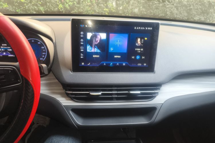 红旗E-QM5 2023款 620km PLUS中控内饰16