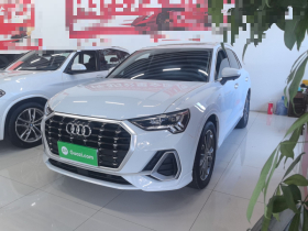 奥迪Q3 2023款 改款 40 TFSI 时尚动感型