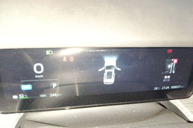 东风纳米 纳米06 2025款 471 Ultra局部细节14