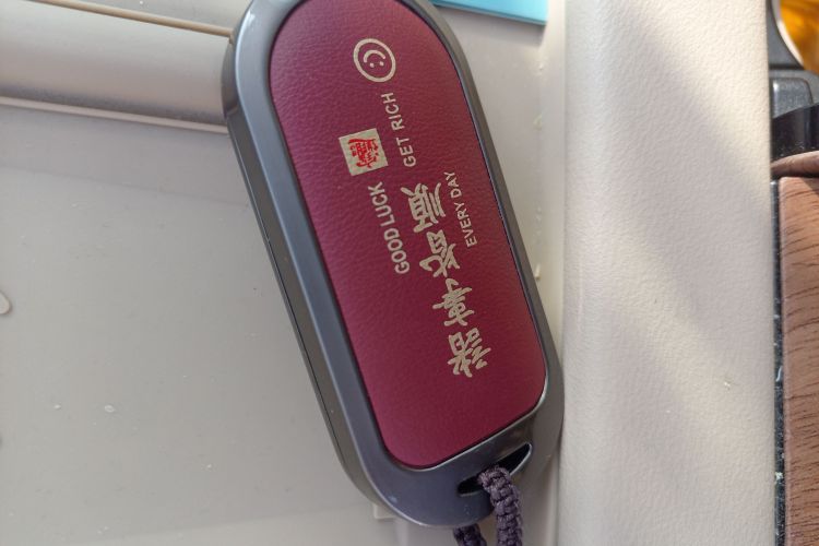 鸿蒙智行 问界M7 2024款 1.5T 后驱Plus版 6座中控内饰11