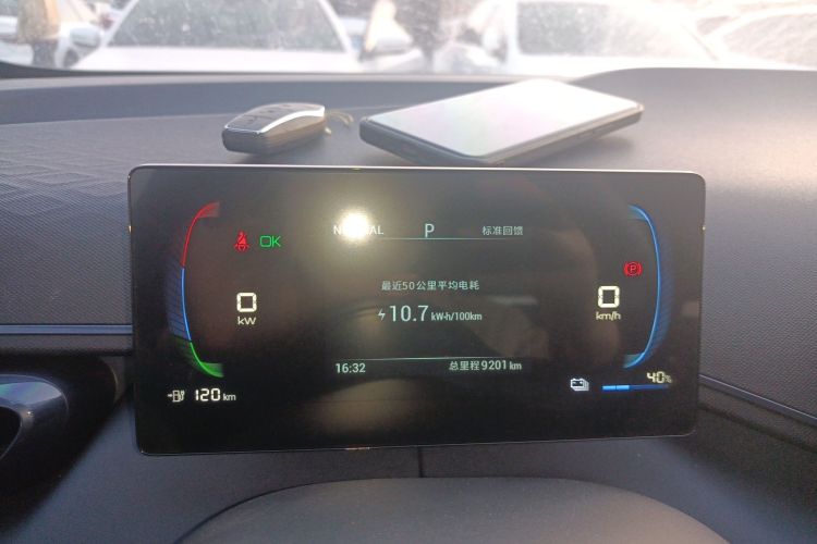 比亚迪 海鸥 2023款 自由版中控内饰14