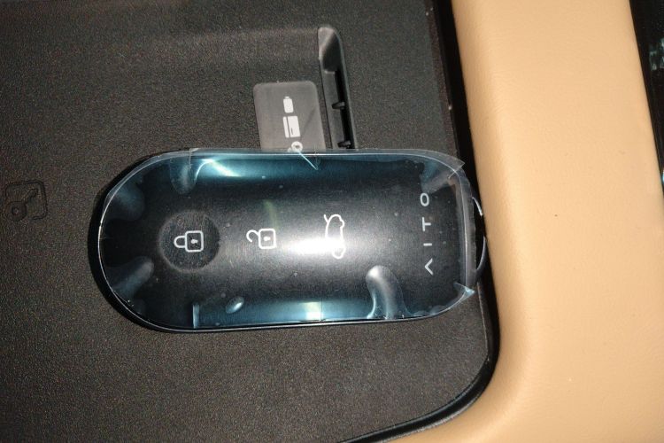 鸿蒙智行 问界M7 2024款 1.5T 智驾后驱Pro版 5座中控内饰7001