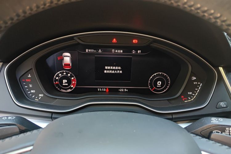 奥迪Q5L 2018款 40 TFSI 荣享时尚型 国V局部细节14