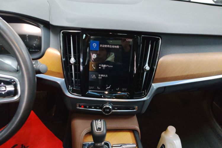 沃尔沃S90 2020款 改款 T5 智逸豪华版中控内饰16