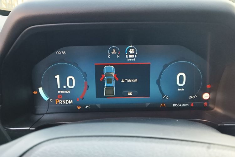 福特 游骑侠Ranger 2023款 探迹四驱自动版 汽油中控内饰14