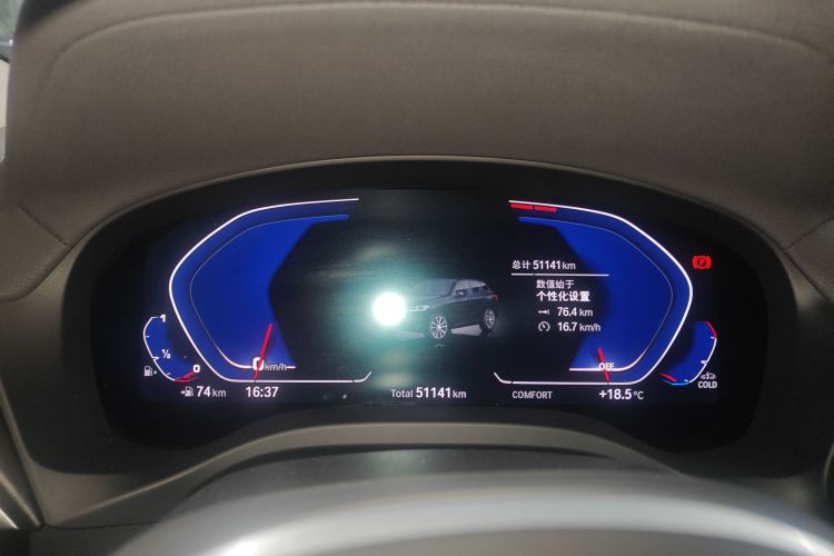 宝马X3 2022款 xDrive30i 领先型 M曜夜套装中控内饰14