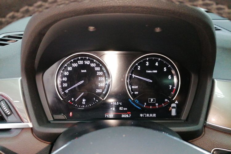 宝马X1 2019款 xDrive20Li 尊享型中控内饰14