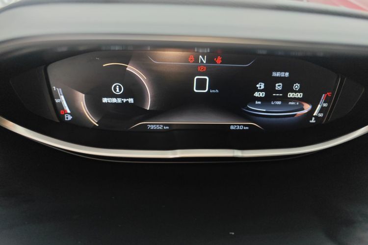 标致4008 2018款 350THP 精英版中控内饰14
