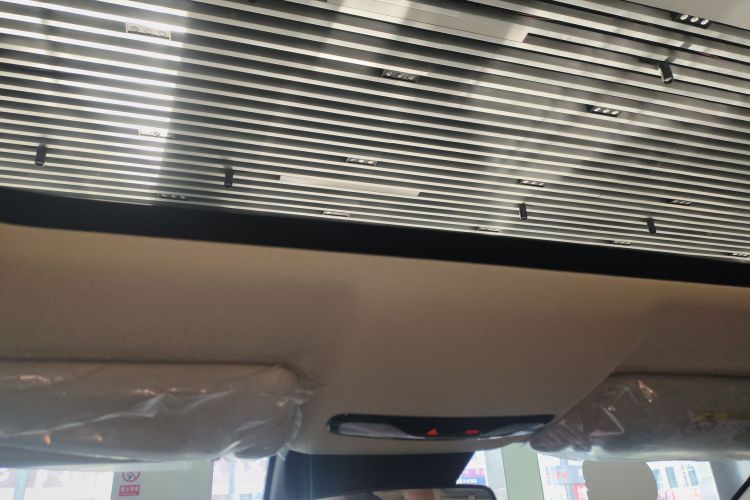 长安启源Q05 2026款 506Max中控内饰22