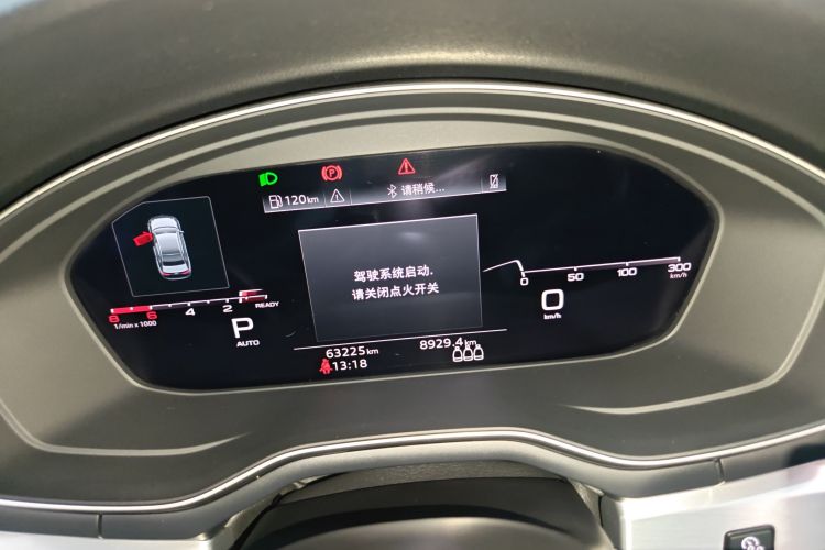 奥迪A4L 2022款 40 TFSI 时尚动感型中控内饰14