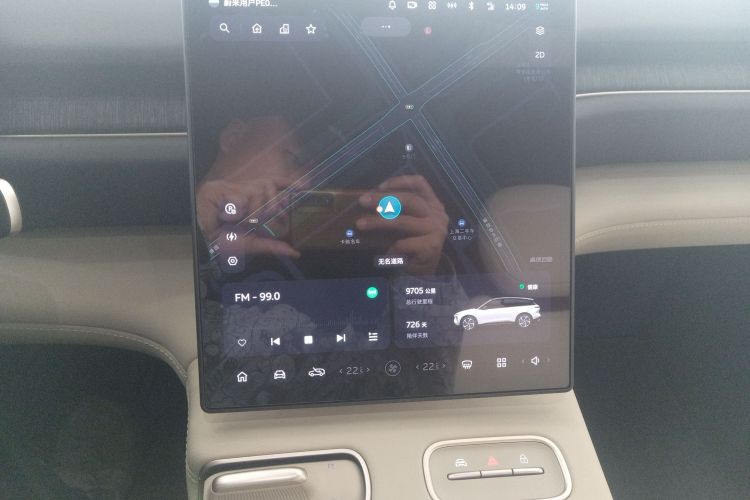 蔚来ES6 2023款 75kWh局部细节16