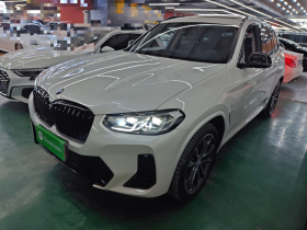 宝马X3 2022款 改款 xDrive30i 领先型 M曜夜套装