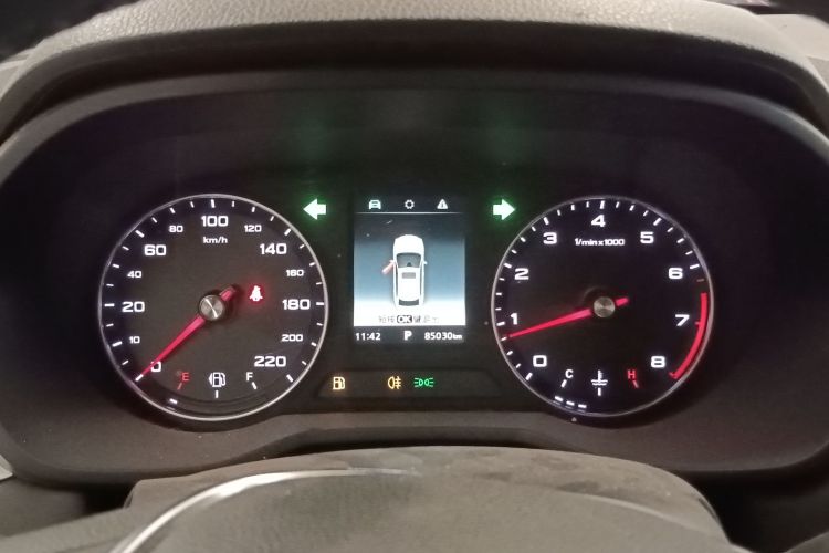 荣威i5 2020款 1.5L 自动4G互联领豪版局部细节14