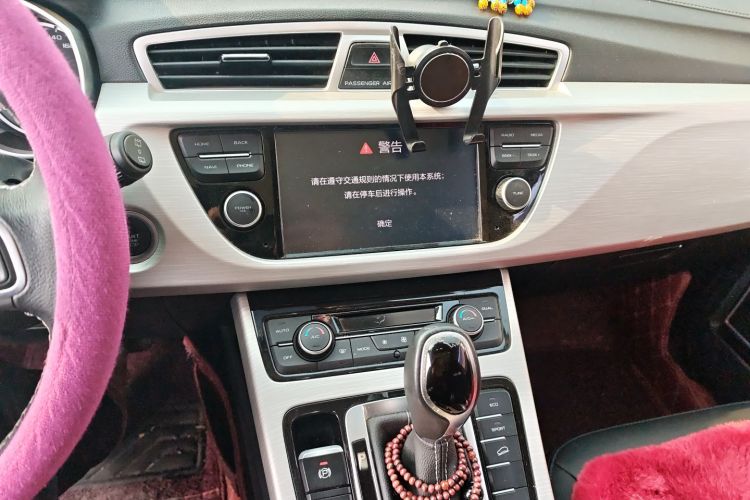 吉利汽车 博越 2018款 1.8TD 自动两驱智联型4G互联版中控内饰16