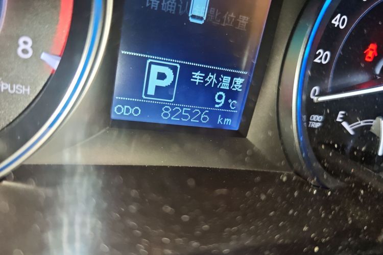 丰田 汉兰达 2015款 2.0T 四驱豪华版 7座中控内饰15