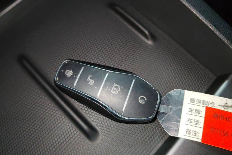 比亚迪 元PLUS 2024款 荣耀版 510KM 超越型中控内饰7001