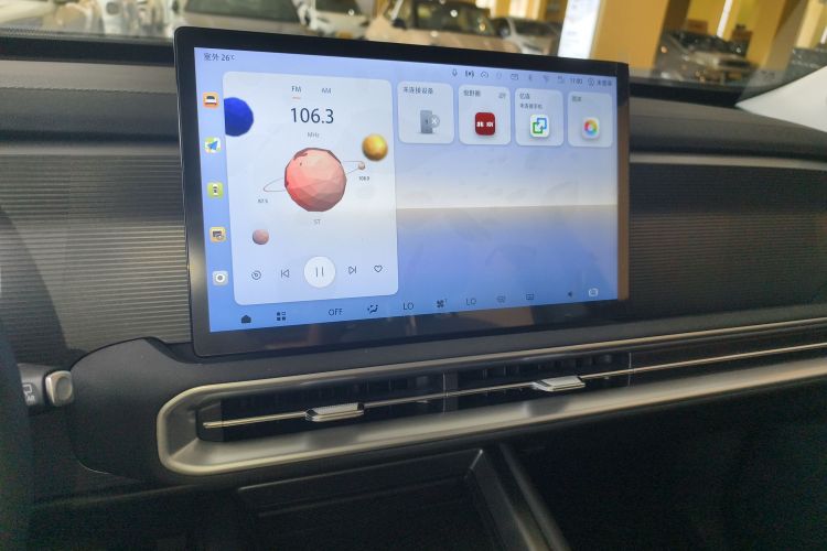 北京BJ30 2024款 1.5T 轻野Pro版局部细节16