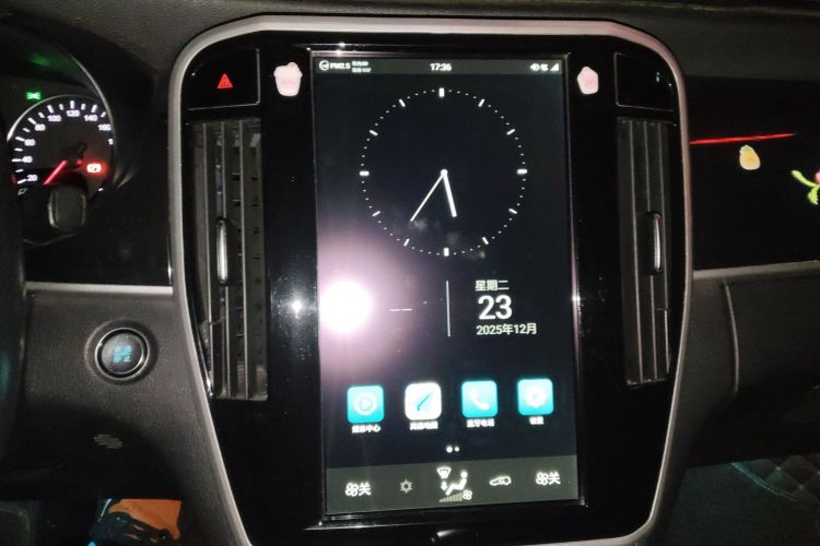 比亚迪 宋MAX 2017款 1.5T 自动智联精英型 7座中控内饰16