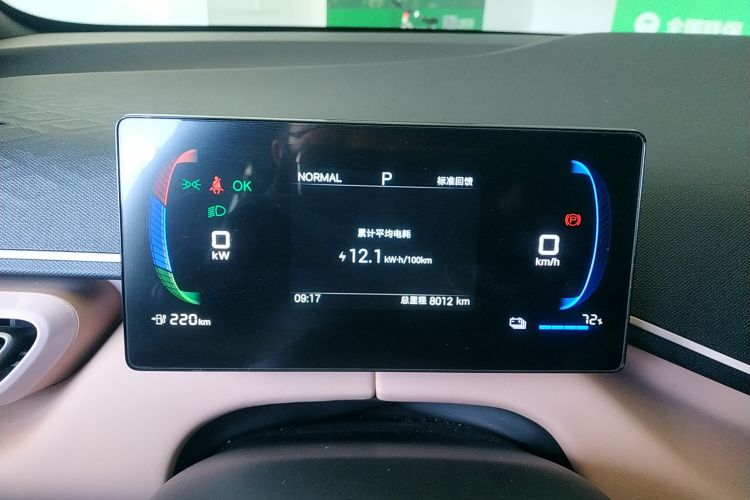 比亚迪 海鸥 2025款 智驾版 305km 活力版中控内饰14