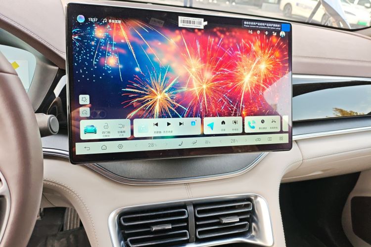 比亚迪 宋PLUS新能源 2025款 EV 智驾版 605km 旗舰型局部细节16