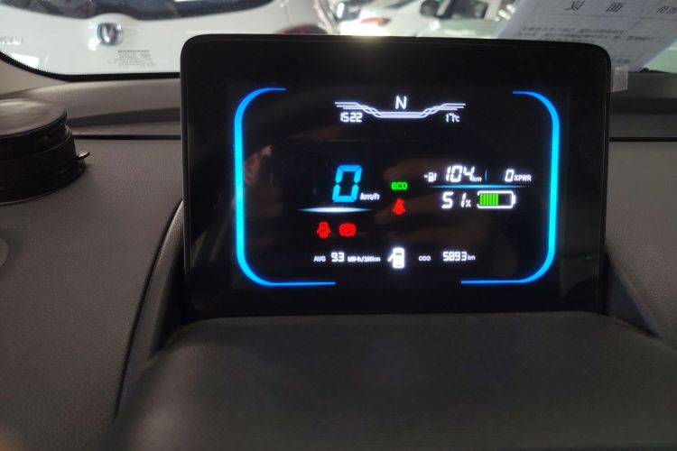 长安启源 长安Lumin 2023款 205km 香沁款中控内饰14