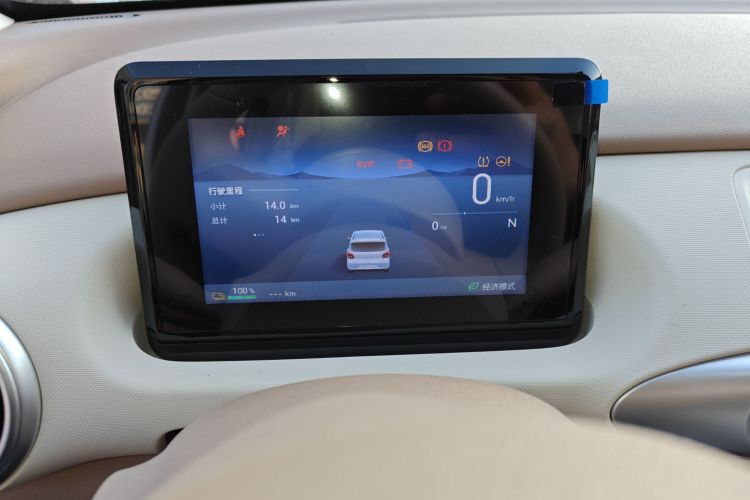 五菱汽车 宏光MINIEV 2025款 四门版 进阶款中控内饰14