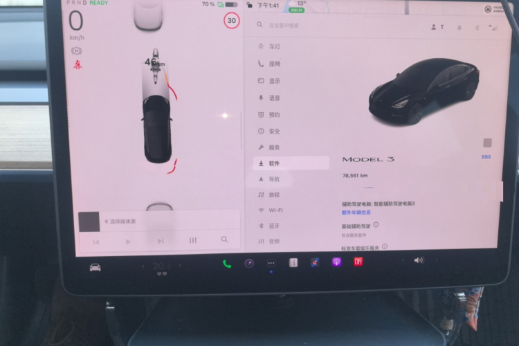 特斯拉 Model 3 2022款 后轮驱动版中控内饰14