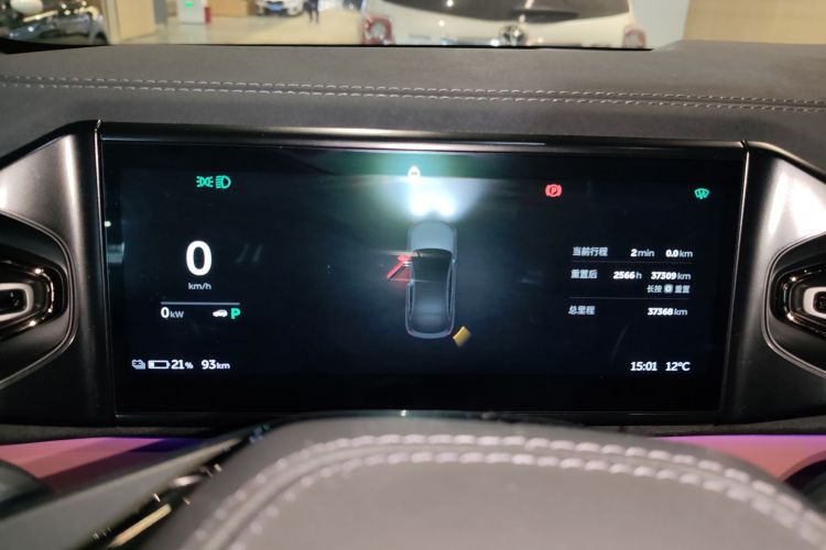 蔚来EC6 2022款 75kWh 运动版局部细节14