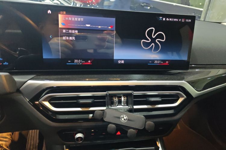 宝马3系 2023款 325Li M运动套装局部细节16