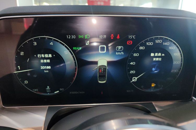 红旗H9 2022款 2.0T 智联旗享版中控内饰14